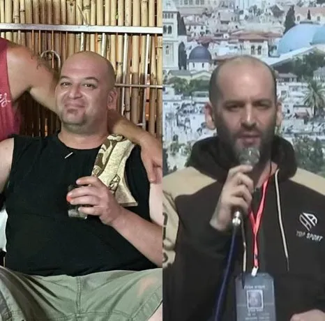 iair-horn-antes-y-ahora