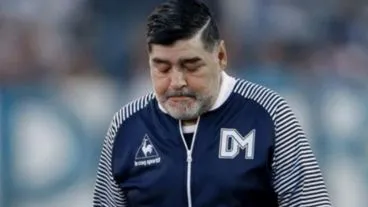 diego_maradona_crop1639927125434.jpg_529145118