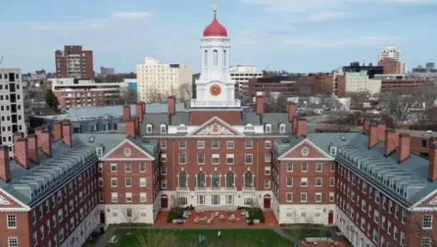 HARVARD