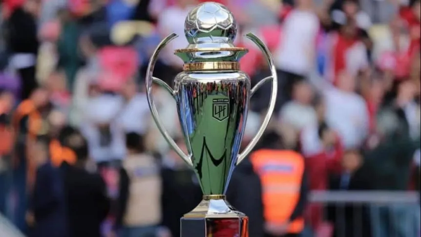 trofeo-torneo-apertura_862x485