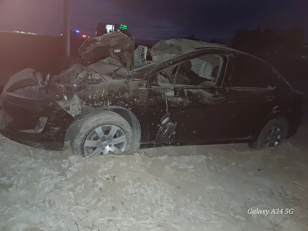 WhatsApp Image 2024-05-18 at 09.26.34