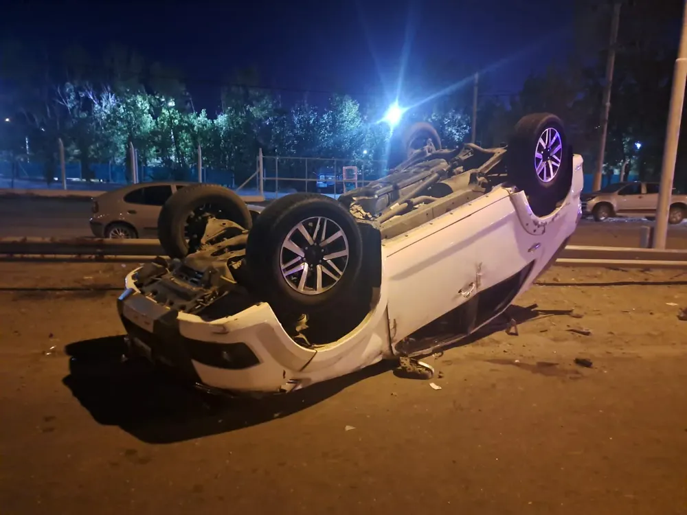 WhatsApp Image 2024-05-19 at 08.58.27