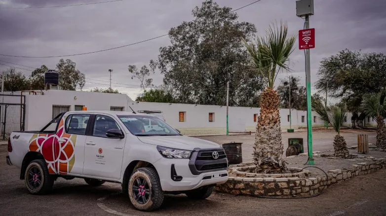 d6a63c4ec64e11dc7f02fd42045c41b2_L